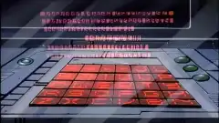 Люди Икс (мультфильм) 3 сезон 9 серия